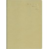Museum 2026 A5 Weekly Desk Planner, Monday, Gold No. 500