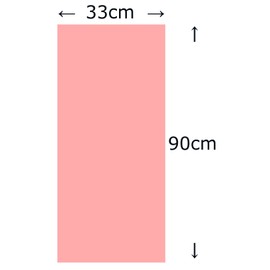 宮本 小紋手ぬぐい 家紋 33×90cm 33353