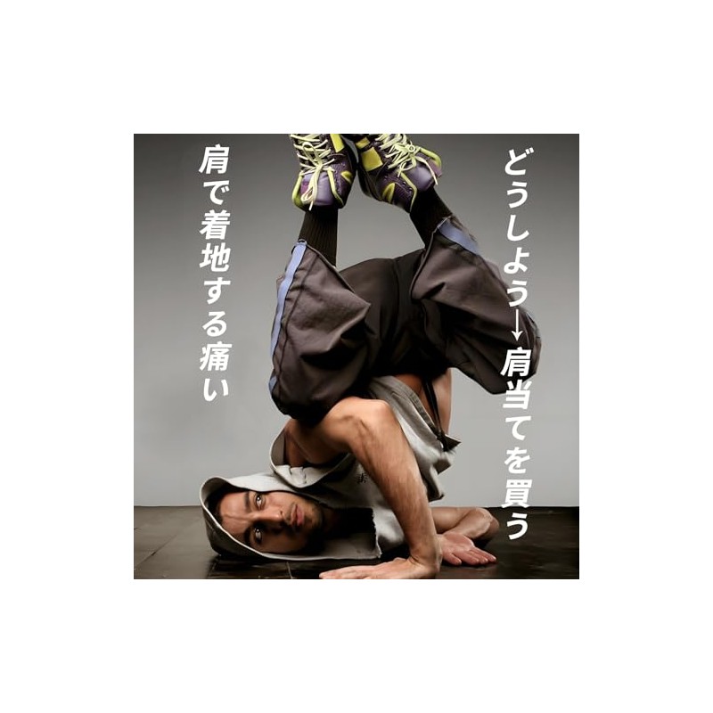 Shoulder Supporter, Both Shoulders, Shoulder Supporter, Sports, Muscle Training, Back