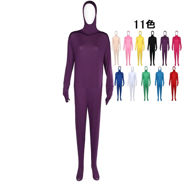 [Cosplayholic] Zentai Cosplay Face Face 8 Colors 4 Sizes Kids Adults Halloween Costume Cultural Festival Women Men (Purple, XL)