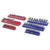 VEVOR Magnetic Socket Organizer Set, 6PCS Socket Holder, 1/4'', 3/8''