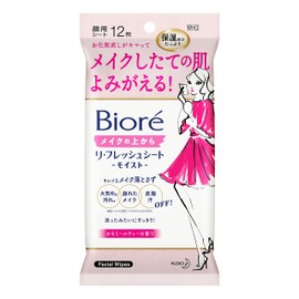 Biore Makeup Refreshing Sheet, Moisturizing, 12 Sheets