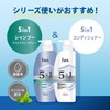 h&S 5 in 1 Mild Moisture Shampoo & Conditioner Pump