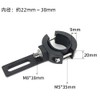Motorcycle Headlight Stay, Work Light Bracket, Set of 2, Approx.