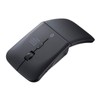 Sanwa Supply Silent Bluetooth 5.0 IR LED Mouse (3 Buttons,