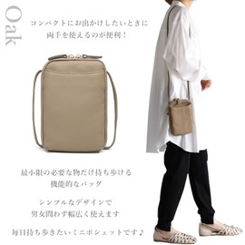 Gusio Leather 181047 Genuine Leather Smartphone Shoulder Women's Smartphone Pochette Crossbody Stylish Compact Wallet Card Storage Travel Minimal Luggage Casual 100% Leather Shrink Shoulder Bag