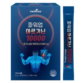 Meditree Power Up Arginine 10000 30p, 300g, 1 unit / 메디트리 파워업 아르기닌 10000 30p, 300g, 1개