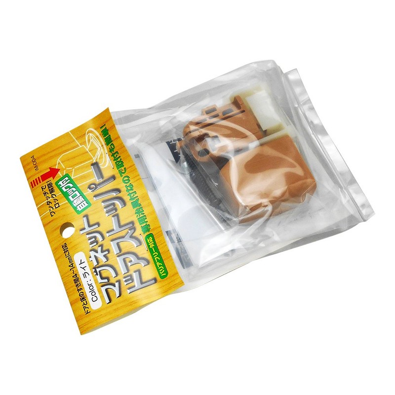 WAKI magunettodoasutoppa- Light