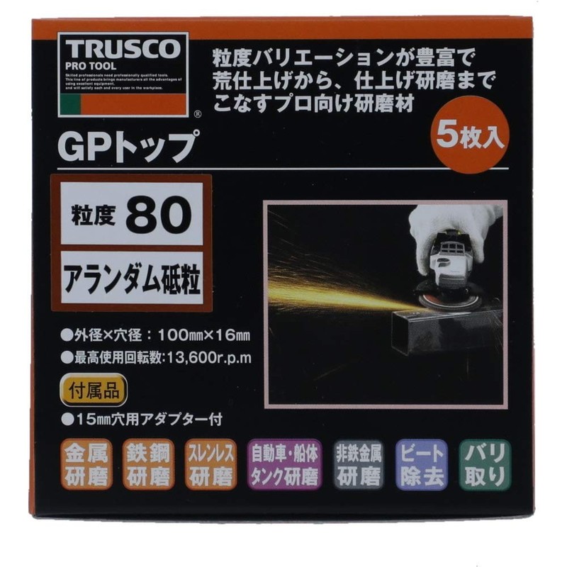 TRUSCO TGP10015-A-80 GP Top Arandum Φ100#80 (Pack of 5)