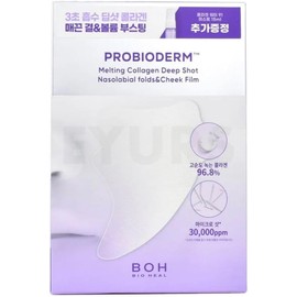 Parche Probioderm Melting Collagen Nasolabial Folds&Cheek Film 5piezas