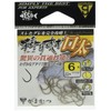 Gamakatsu Kakurisugi hook mouth mouth No. 6 fishing hook
