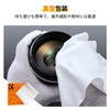 K&F Concept 82mm Variable ND Filter, ND2-ND32+CPL Filter, 2-in-1 Lens