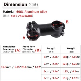 Azarxis Bicycle Stem, Clamp Diameter 1.2 inches (31.8 mm), Angle ± 7 Degree Adjustable Handle Stem, Ahead Stem, Length 2.4 inches (60 mm), 2.8 inches (70 mm), 3.1 inches (80 mm), 3.5 inches (90 mm), Cross Bike Road Bike, MTB BMX Fixie (1.2 x 2.4 inches (31.8 x 60 mm)