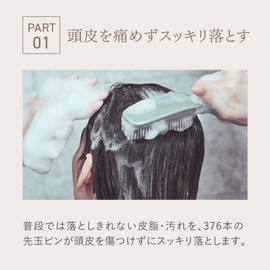 AKNIR Rika Shampoo Brush Hair Brush Rose x Sandalwood Gift Box Specification