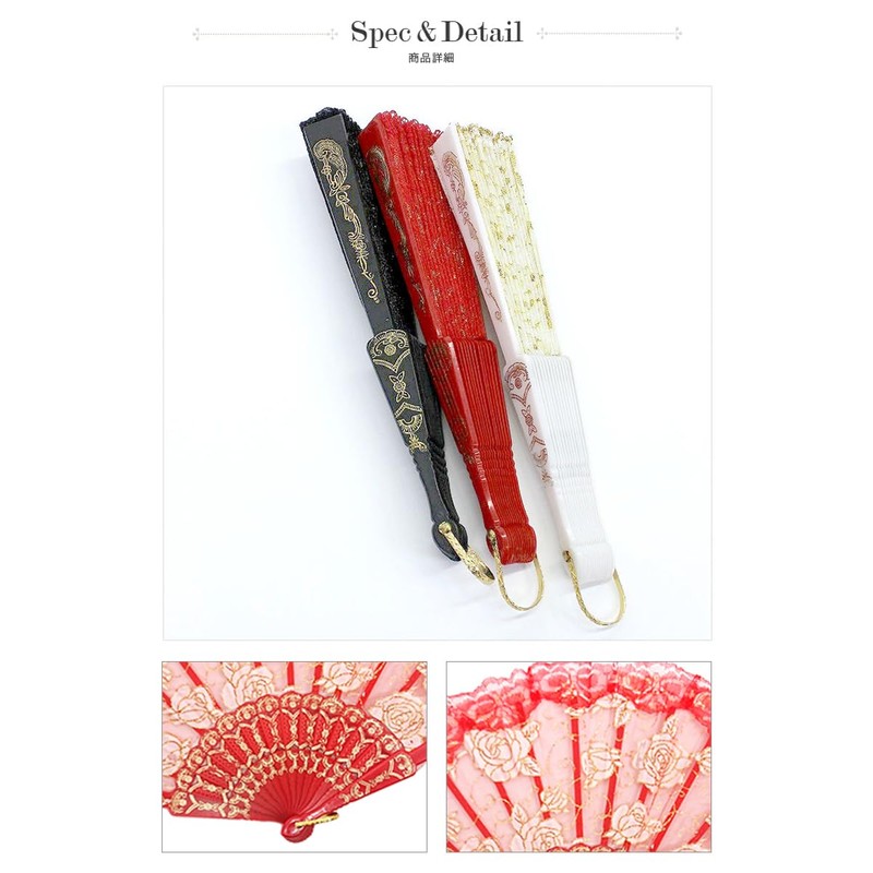 Eballerina Practice Lace Glitter Fan Sense Pen, red