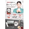Enzyme Drink, One-Day Diet, Supervised by a Dietitian, Self-Check Sheet,
