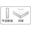 Niigata Seiki SK CM-3SKD Carpenter Mini Quick Scale 3 Size,