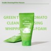 SUNGBOON EDITOR [SUNGBOON EDITOR]Green Tomato Deep Pore Cleansing Ultra Whipping