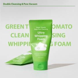 SUNGBOON EDITOR [SUNGBOON EDITOR]Green Tomato Deep Pore Cleansing Ultra Whipping Foam