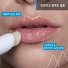 Uriage Stickrevre Original 4G / 유리아쥬 스틱레브르 오리지널 4G