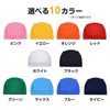 Swim Hat Swim Cap Kids Adult Solid Mesh Large Navy
