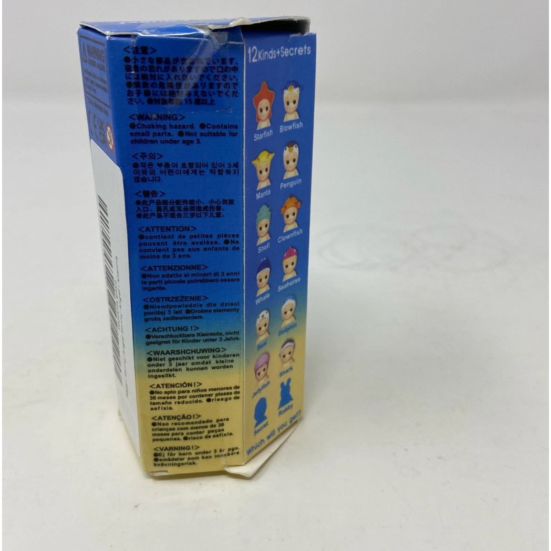 Sonny Angel Sonny Angel - Marine