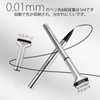 [Set of 2] Lower Eyelash Stamp, Eyeliner Pen, Lower Eyelash