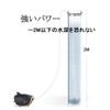 FEDOUR 4W Adjustable Strong Aquarium Air Pump with 2 Outlets