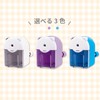 Asmix PS86W, White, Manual Shaving Prevention, Large Capacity Dust Box