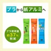 Itoen Japanese Tea ITO EN Oi tea rustling Hojicha 100