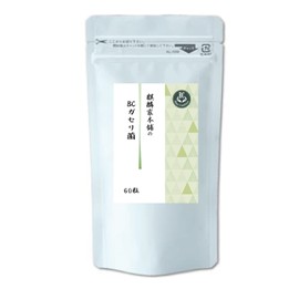 麒麟 Home 本舗 Sea of BC seri Bacteria , , ,