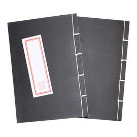 [Japanese Binding Notebook-A5-Vertical Writing] [Stationery Notebook] Free Book - Journal - Haiku Notebook, Off White - 120 Pages, Set of 2, Sweet Baku (Black 2)