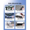 산업용 세척기 귀금속 녹제거 세정기 업소용 기판 악세사리 연구실 [AK-010SD
