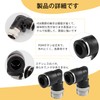 Connecting Tubes (5 Pieces) Push Joint Quick Fitting 90 Degree