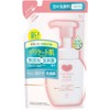 Cow Brand Additive-Free Foaming Facial Cleanser, 4.8 fl oz (140
