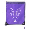Mato & Hash Easter Basket Bags, Bulk Drawstring Backpacks, Party