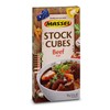 Massel Ultracubes (Pack of 1, Beef)