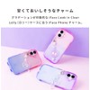 Hami iFace Phone Charm (Lolly)