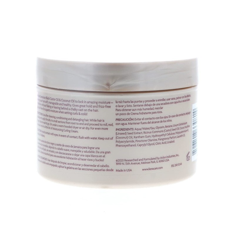 Curlessence Moisturizing Curling Jelly (Pack of 3)