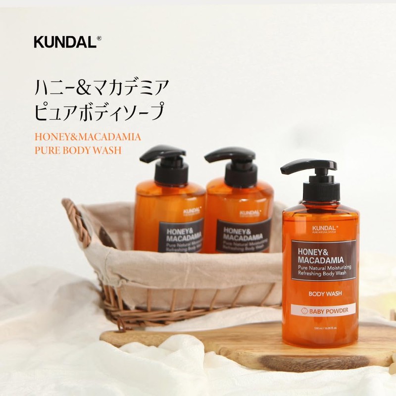 KUNDAL Pure Body Soap, 16.9 fl oz (500 ml), #Clean