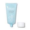 e.l.f. Holy Hydration Sleep, Ultra-Hydrating Dual-Use Face Mask, Replenishes Nourishes