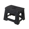 Vigar Compact Step Stool Foldable, 9-inch Step Stools for Adults