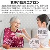 my&G Nursing Apron, 25 Types, Nurse Supervision, Meals, Nursing Supplies,