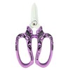 Chikamasa Chikamasa Florist Deluxe Flower Scissors, Arabesque Pattern, Violet MF-9000VA