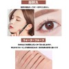 XIXI Color Eyeliner Extra Fine, Waterproof, Long Lasting (104# Dark
