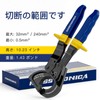 haisstronica cable cutter ratchet cable cutter heavy duty wire cutter