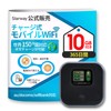 Pocket WiFi Mobile Router, SIM Free, 10 GB, 365 Days,