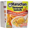 Maruchan Instant Lunch Lime Chili Chicken, 2.25 Oz, Pack of