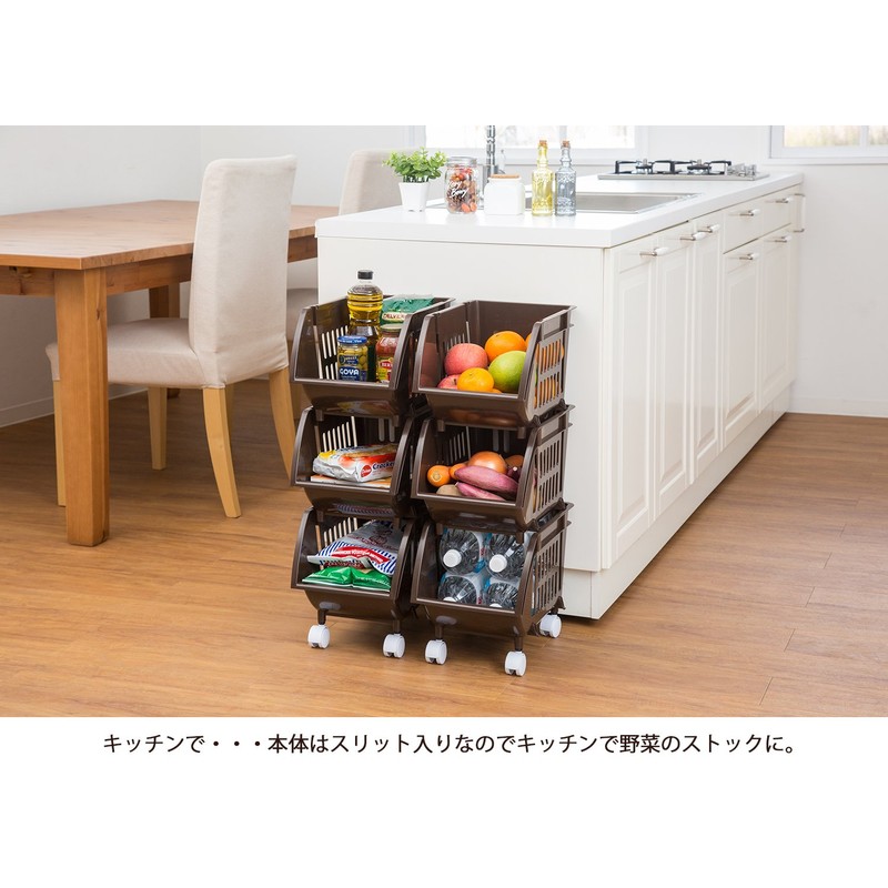 Heiwa Industry Stacking Basket Slim Natural Brown 14.4 x 10.2