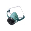 For Paint Chemical Mask (For Organic Gases) (No. (A Little